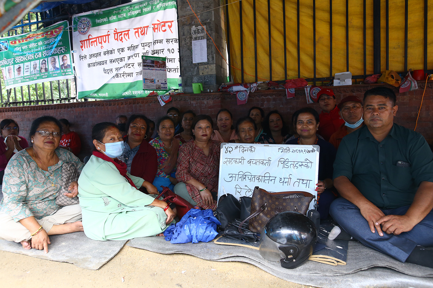 १०४-दिनसम्मको-रिले-अनसन.jpg